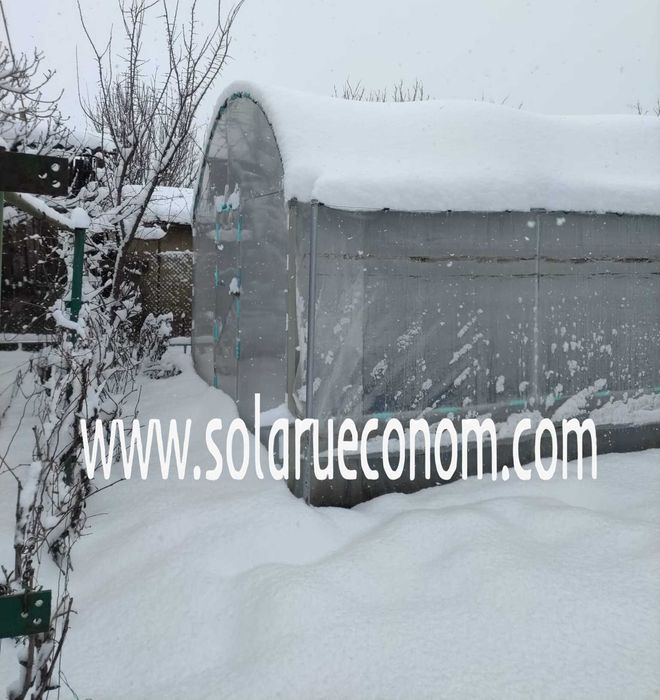 Solar(sera), gama PREMIUM, 20 mp, 1849 lei