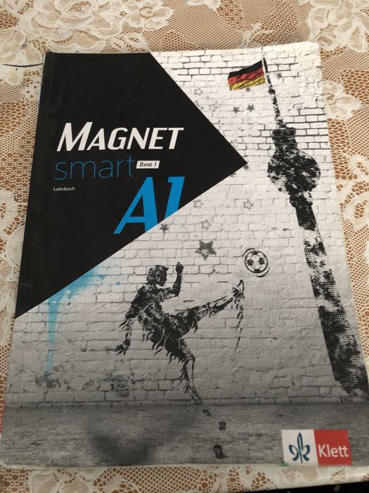 Учебници за 9 и 10 клас