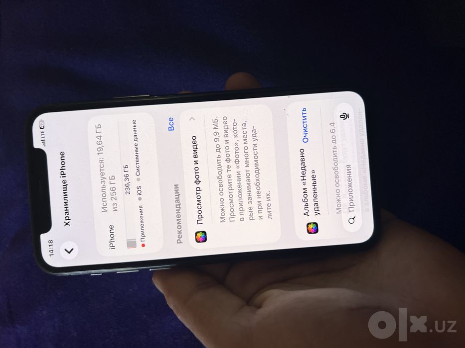 Iphone 11pro ganantya