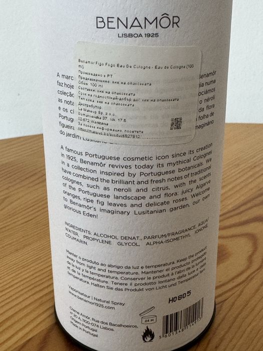 Оригинални парфюми на Benamor и Diptyque