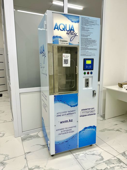 Водомат Aqua way 4040 memran