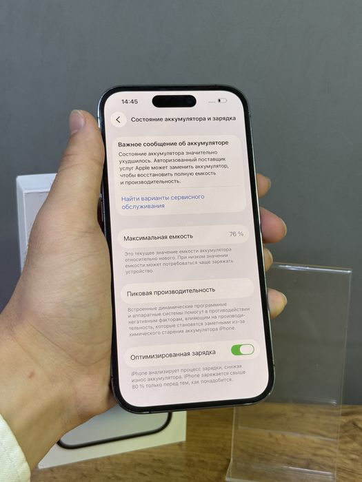 iPhone 14 Pro 256 GB | Mobile Zone
