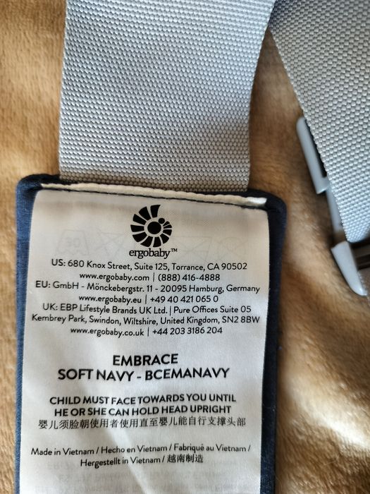 Ергономична раница Ergobaby embrace
