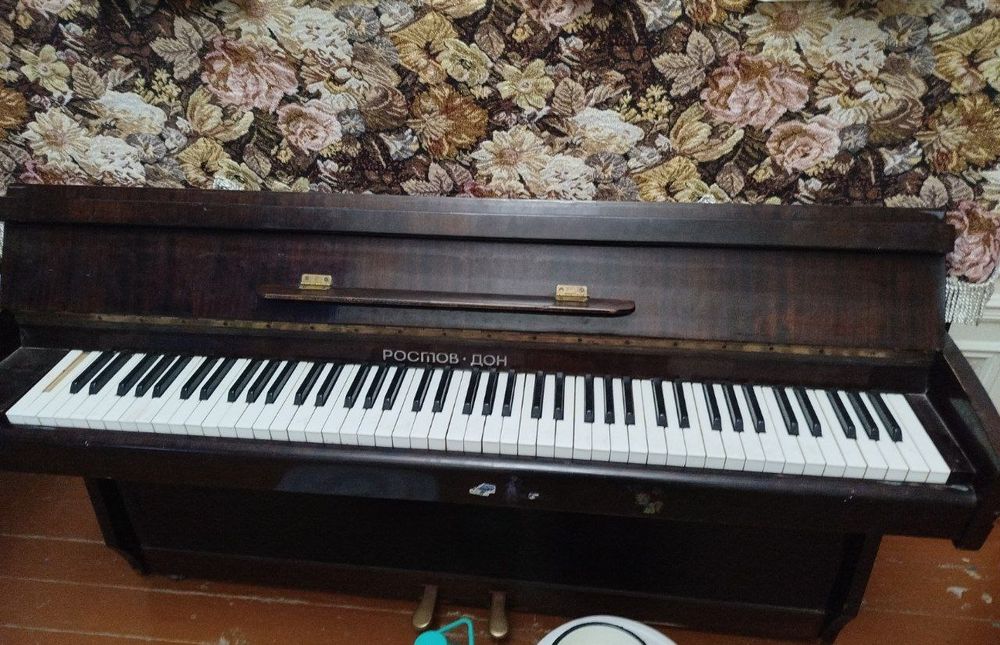 FortePiano, Pianino sotiladi