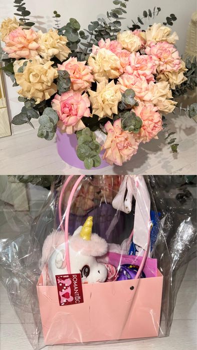 Букет Цветы Новый С Подарками ROMANTIC