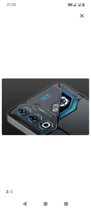 ZTE Nubia 3GT 5G