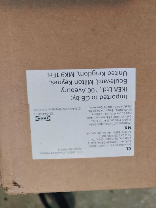 Продавам неразпечатан модул за външна кухня лукс серия BATSKAR на IKEA