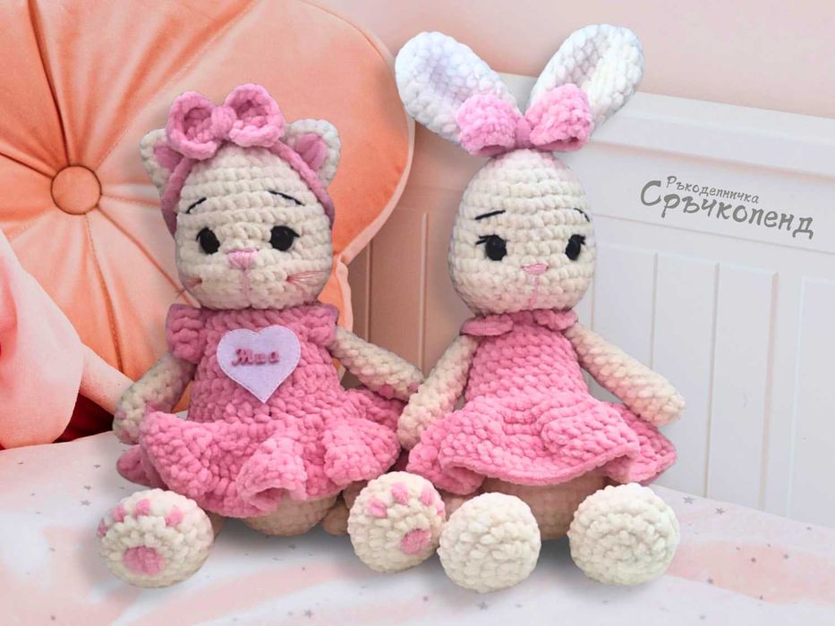 Плетени Играчки за Момиче или Момче Подарък за Дете или Бебе