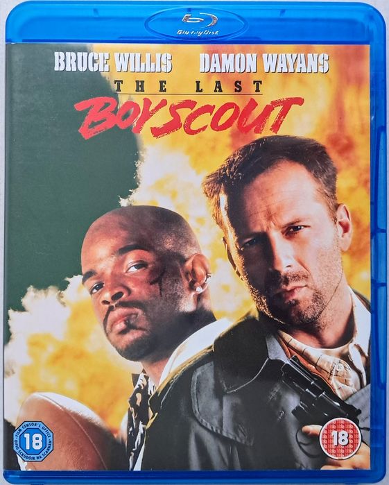 Продавам Блу Рей (Blu Ray) с БГ субтитри