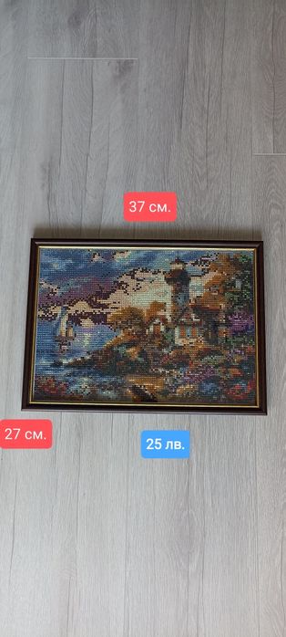 Картини от диамантени гоблени
