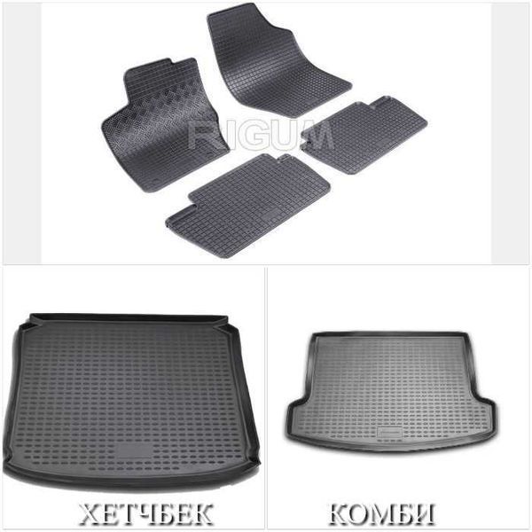 Гумени стелки или багажник PEUGEOT 307, 308 , Пежо 307, 308 след 2000г