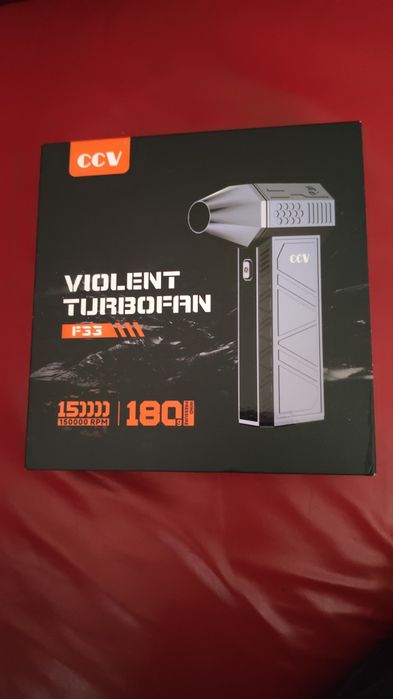 Мощтна духалка с безчетво мотор