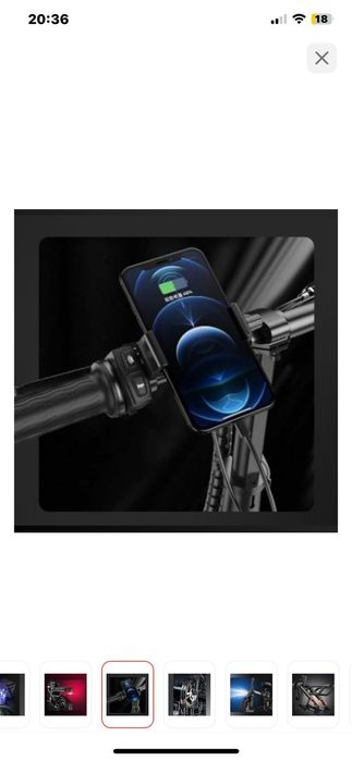 Электровелосипед forever