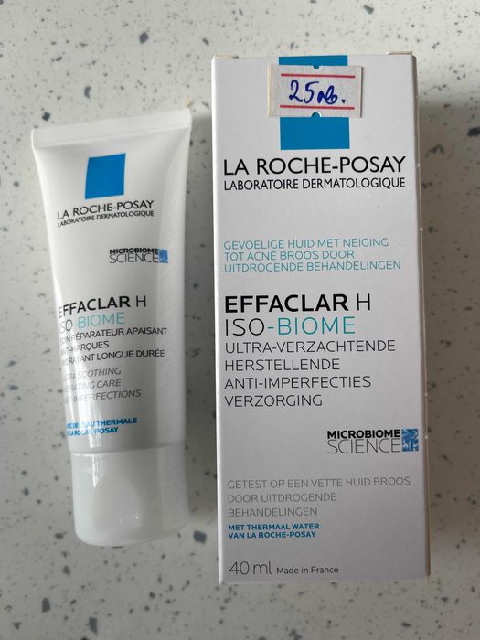 La Roche-Posay Effaclar H ISO-BIOME хидратиращ крем