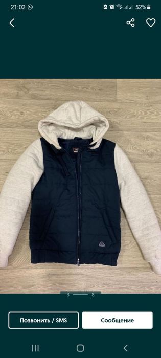 Женская верхняя одежда, размер S