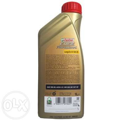 Ulei Castrol Edge Professional LongLife III 5w-30(VW,Audi,Skoda,Seat)