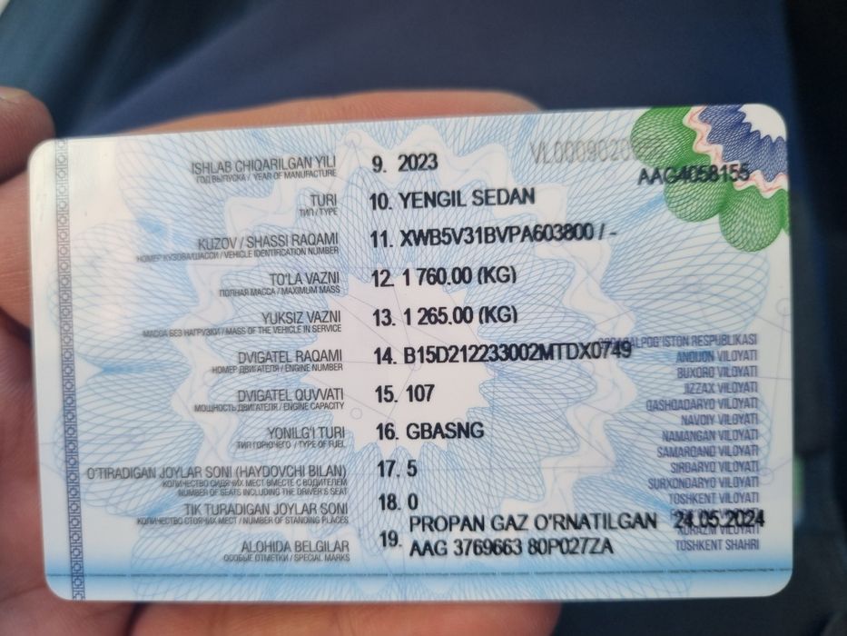 Жентра дарк  блуе срочно продаётся