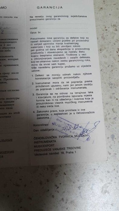 Продам импортное фортепиано Petrof