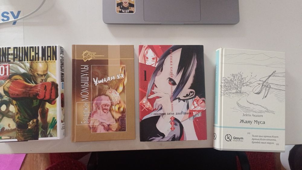 Обменяю книги и манги