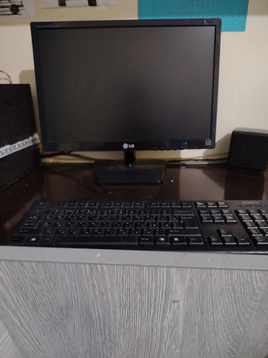 Computer Flash lang