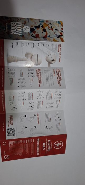 Kendama europe record