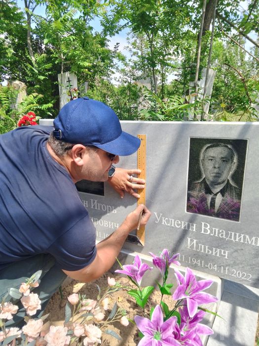 Памятники Качественные
