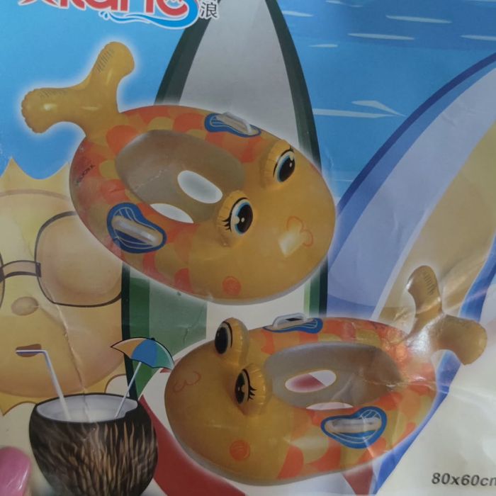 Круг плавательный с ножками