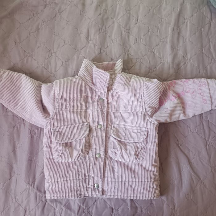 Яке 2-3 години  Джинсово