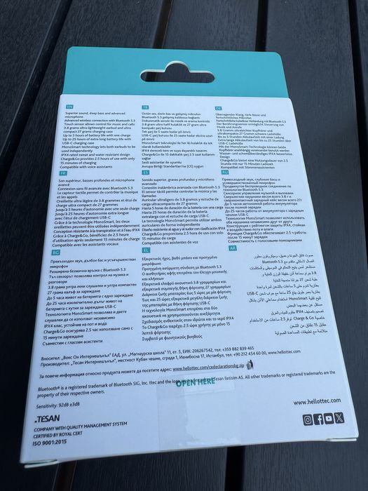 Безжични слушалки