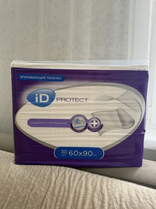 Продам пеленки для взрослых iD PROTECT