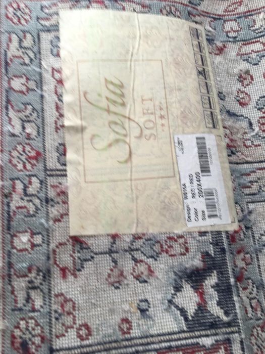 Продам ковёр Размер 4*2