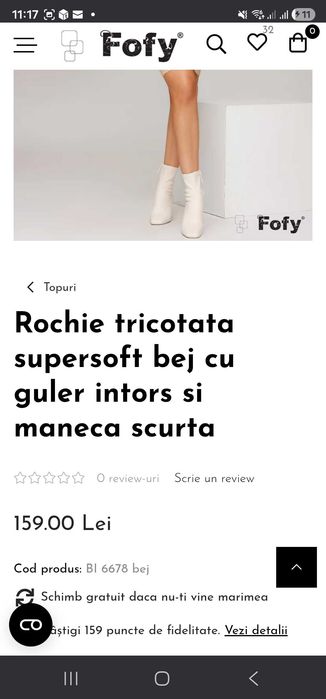 Rochie tricotata soft bej cu guler intors si maneca scurta