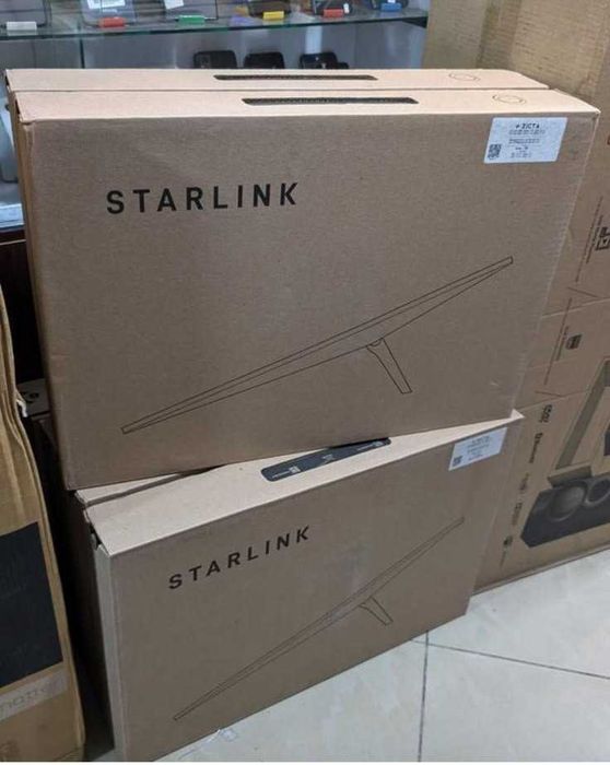 Интернет для частного сектора Starlink Standard