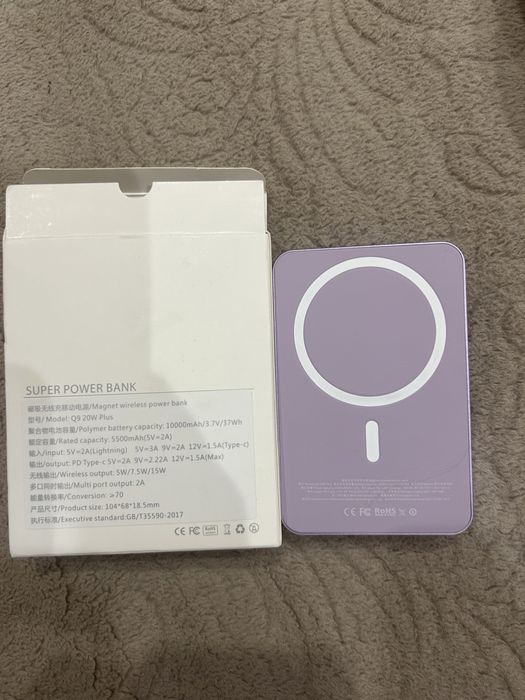 Външна батерия за iPhone