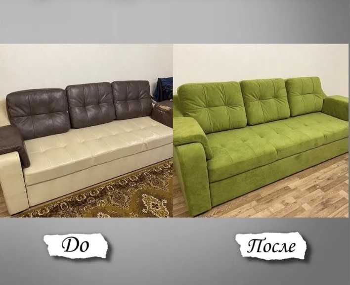 РЕСТАВРАЦИЯ, Перетяжка мягкой мебели. Restavratsiya yumshoq mebel