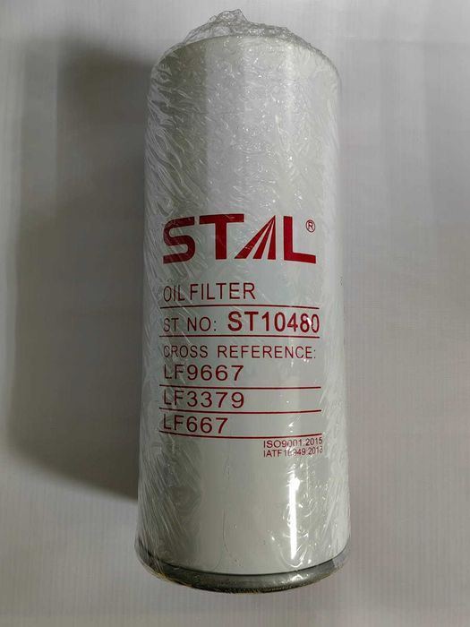 Фильтра на сельхозтехнику