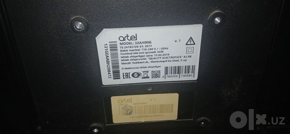 Продаётся ТВ Артел Led 32