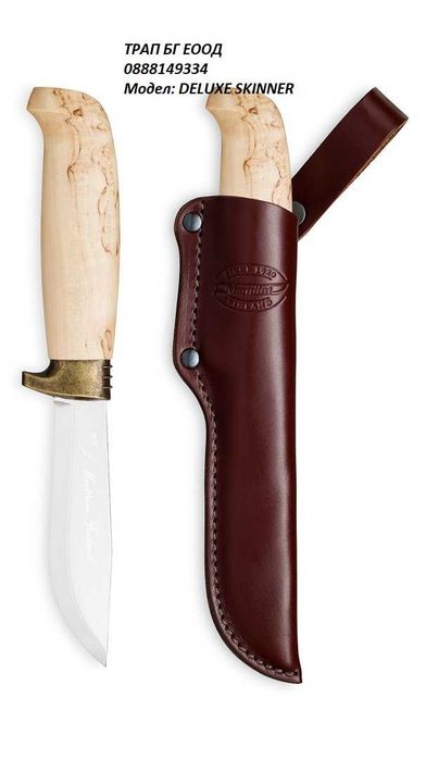 Оригинални Ловни Ножове Marttiini Финландия 11 модела БРЕЗА Кожа