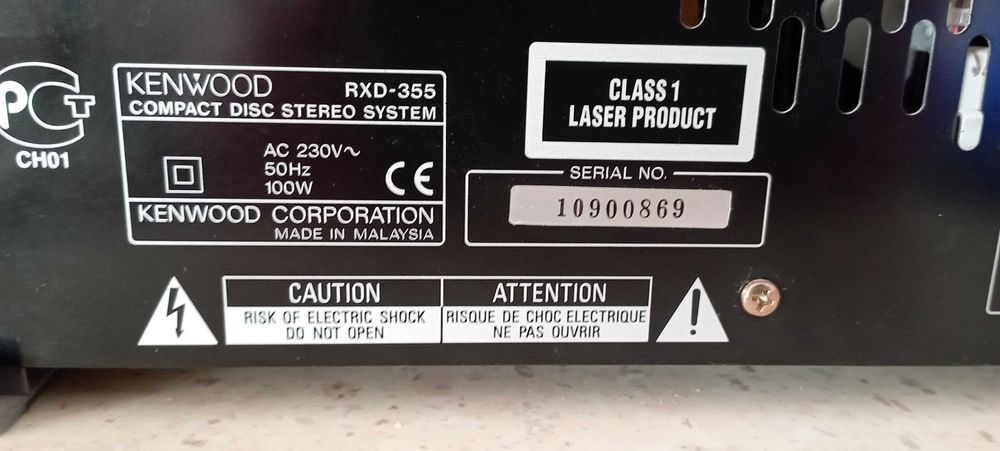 Муз. уредба KENWOOD