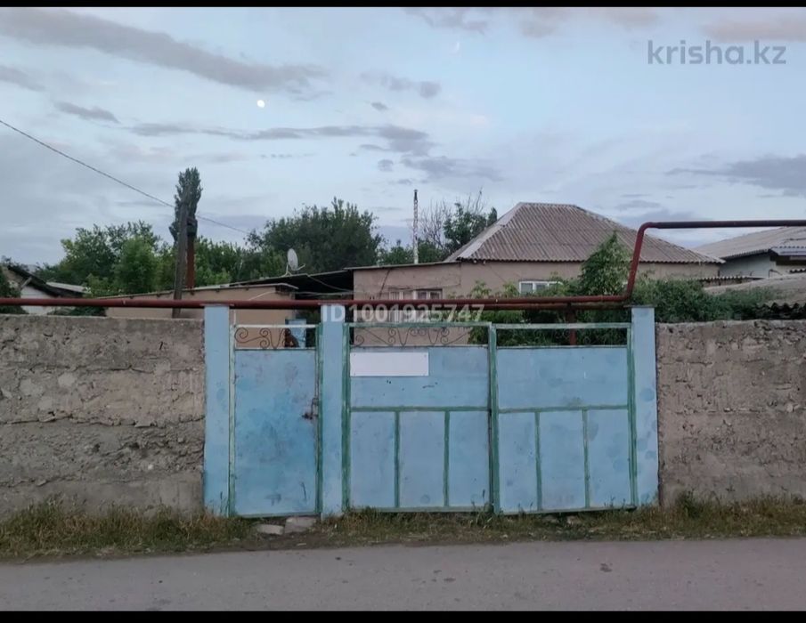 Продам дом срочно 21,4 сотка 102квм