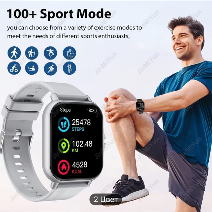 Smart watch Yunteko Model Y13/GT20