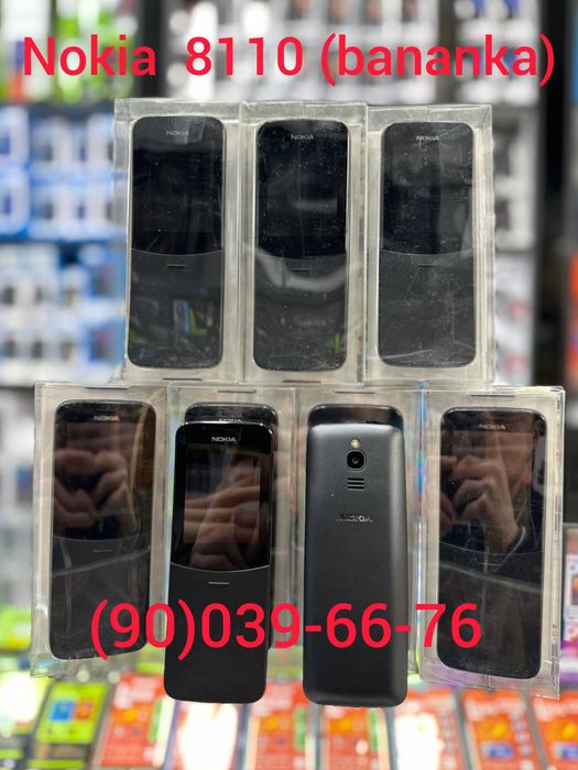 Nokia 6300, Hamyonbop eng arzon narxlada Knopichni liguwkali telefonla