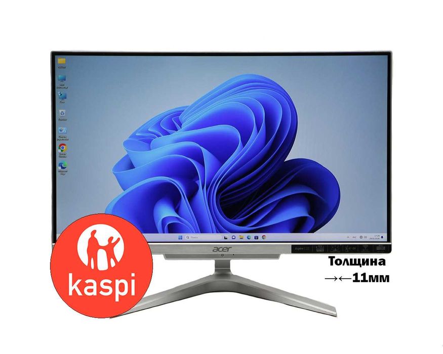 Моноблок Acer i5 8250U 21.5" DDR4 8Gb  UHD Graphics 620  SSD240Gb