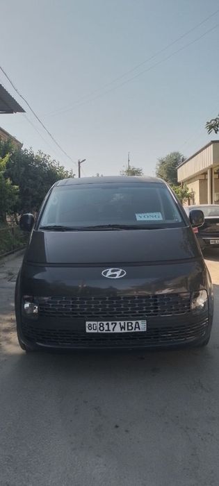 Продается, сотилади