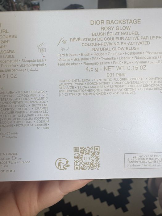 Коледен комплект Dior