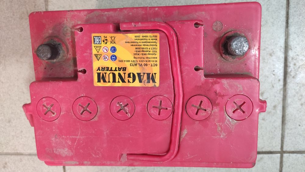 Аккумулятор 12 вольт 60 Ah