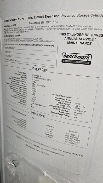 Бойлер 180л с една серпентина неръждаем