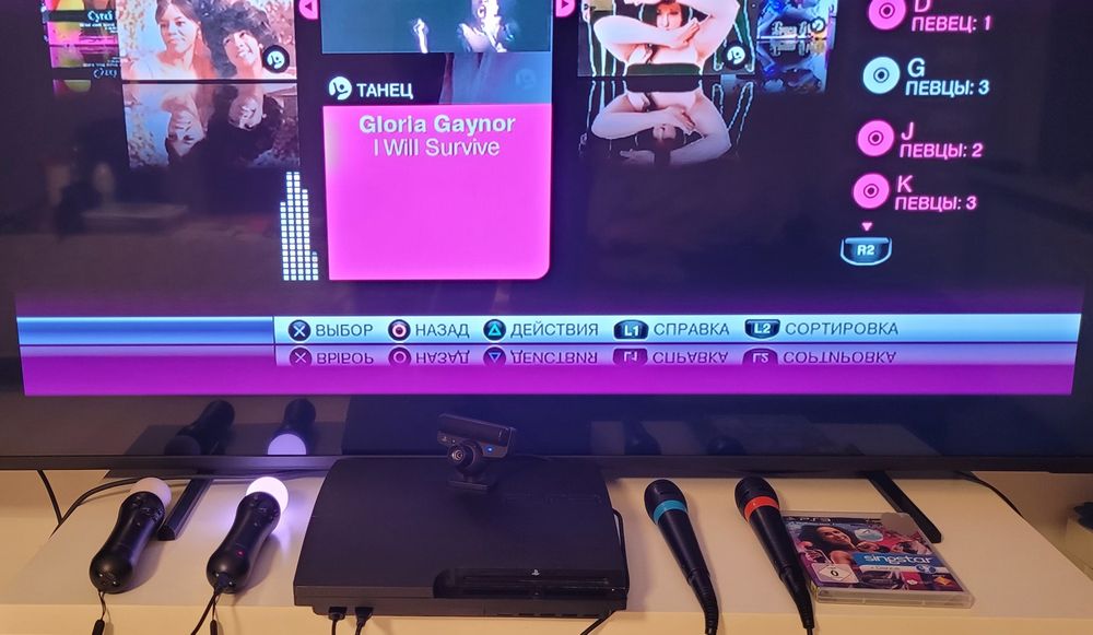 PS3 Move > PlayStation Move Controller + Move Camera + игра