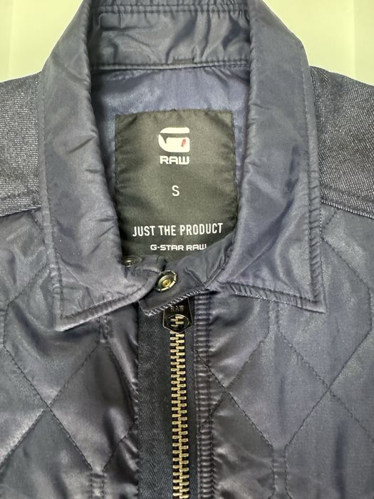 Мъжко яке G-Star