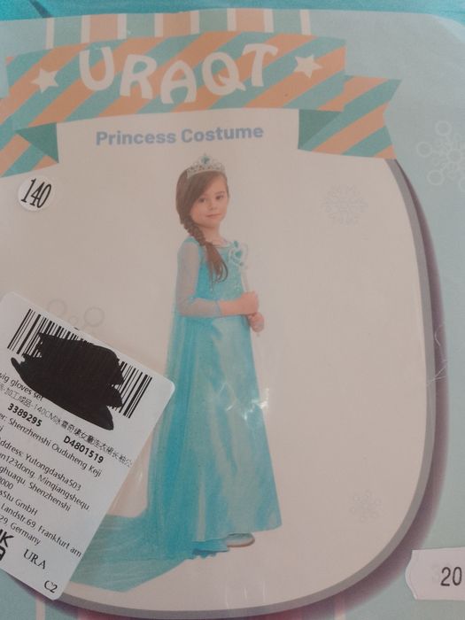 Костюм на принцеса Ана и Елза с диадема и пръчка ,140см